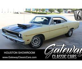 1970 PLYMOUTH ROAD RUNNER FOR SALE