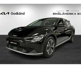 KIA EV6 KIA EV6 77.4 KWH AWD (325 HK)