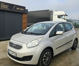 KIA VENGA KIA VENGA 1.4 BENZYNA/SALON PL/KLIMA/PDC/ISOFIX/ZAMIANA! WROCLAW PSIE POLE • OLX.PL