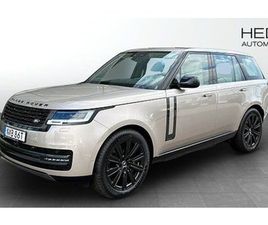 LAND ROVER RANGE ROVER P550 AUTOBIOGRAPHY