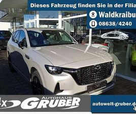 2.5L E-SKYACTIV PHEV 327PS AUTOMATIK HOMURA PLUS