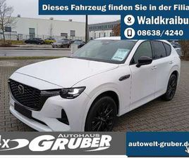 2.5L E-SKYACTIV PHEV 327PS AUTOMATIK HOMURA PLUS