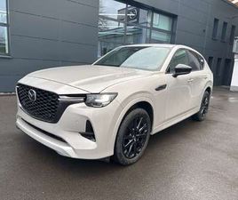 HOMURA COSO PHEV METALLIC