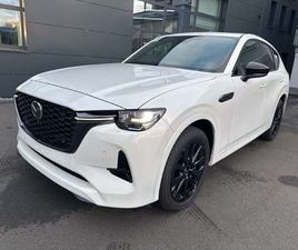 HOMURA PLUS PHEV METALLIC