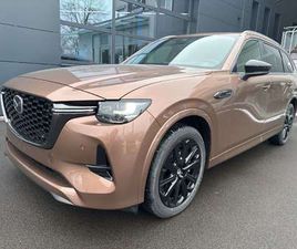 HOMURA PLUS 254 **GLASDACH**METALLIC**