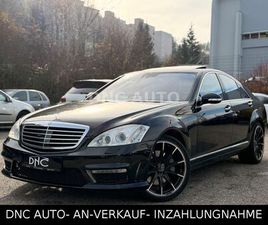 MERCEDES-BENZ S 500 S LIMOUSINE S 500 4MATIC/VOLLAUSSTATTUNG/