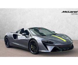 MC LAREN ARTURA 2025 MCLAREN ARTURA T V6 7.4KWH SPIDER SSG 700PS A VENDRE