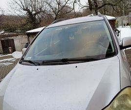 SPRZEDAM TOYOTA AVENSIS VERSO BOLESLAWIEC • OLX.PL