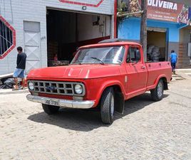 CHEVROLET OPALA DE LUXE 2.5/4.1