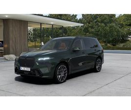 BMW X7 259 KW BMW INDIVIDUAL MALACHITE GREEN II METALLIC