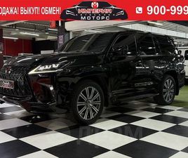 LEXUS LX LX 570
