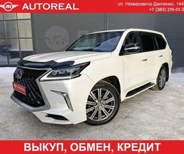 LEXUS LX LX 570