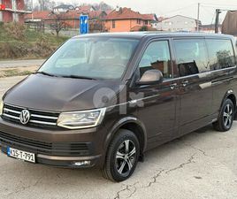 VOLKSWAGEN CARAVELLE VOLKSWAGEN T6 CARAVELLE 2.0 TDI 150KS DSG 4MOTION 4X4 CARAVELE