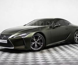 LEXUS LC LC 500