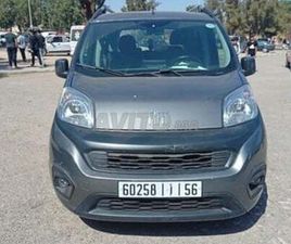 FIAT FIORINO TOUTES OPTIONS