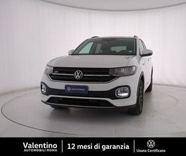 T-CROSS 1.0 TSI R-LINE