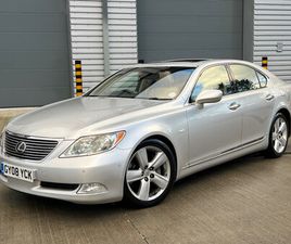 2008 (08) - 460 SE-L 4.6 V8 4DR AUTO ULEZ