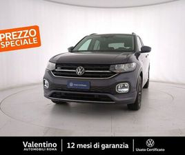 T-CROSS 1.0 TSI R-LINE