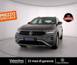 T-ROC 2.0 TDI SCR LIFE