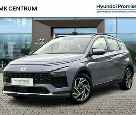 HYUNDAI BAYON 1.0T-GDI 100KM 6MT SMART PIERWSZY WLAŚCICIEL GWARANCJA 2029 FV23% PIOTRKÓW TRYBUNALSKI