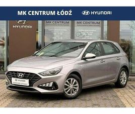 HYUNDAI I30 1.5DPI 110KM CLASSIC + ALU GWARANCJA SALON POLSKA FV23% PIOTRKÓW TRYBUNALSKI