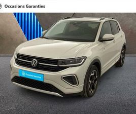 VOLKSWAGEN CROSSPOLO POLO 1.0 TSI 116CH R-LINE DSG7