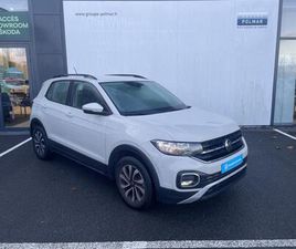 T-CROSS 1.0 TSI 95CH ACTIVE