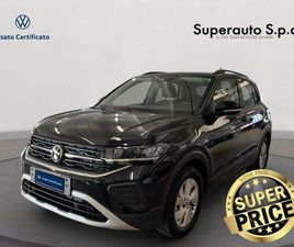 T-CROSS 1.0 TSI LIFE