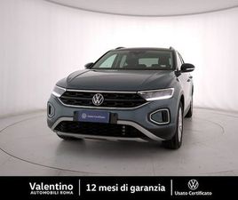 T-ROC 1.5 TSI ACT LIFE