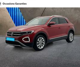 T-ROC 1.5 TSI EVO 150CH STYLE DSG7