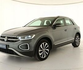 T-ROC 1.0 TSI STYLE