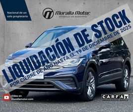 VOLKSWAGEN TIGUAN ALLSPACE LIFE 2.0 TDI DSG