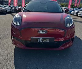 PUMA STANDARD RANGE 43 KWH 168 CH