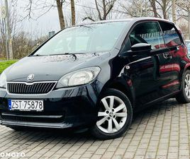 SKODA CITIGO 1.0 MPI AMBITION
