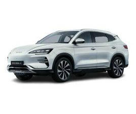 BYD SEAL U SEAL U 1.5L DM-I 218 CH PHEV