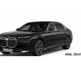 BMW SERIE 7 750E XDRIVE BMW 750E XDRIVE EXECUTIVE PAKET INNOVATIONSPAKET 360