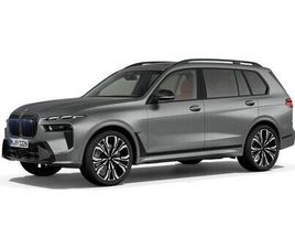 BMW X7 M60I BMW X7 M60I XDRIVE DA PROF B&W EXECUTIVE DRIVE PRO 2