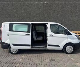 ② FORD TRANSIT CUSTOM DUBBEL CABINE 2.2 — CAMIONNETTES & UTILITAIRES — 2EMEMAIN