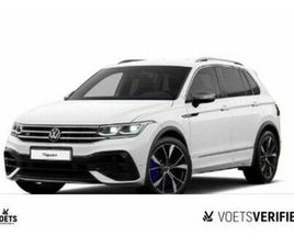 VOLKSWAGEN TIGUAN VOLKSWAGEN TIGUAN R 2.0 TSI DSG 4MOTION REARVIEW+MATRIX-LED