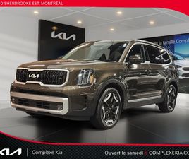 EX AWD *TAUX A PARTIR 4.83%* GPS CUIR TOIT OU