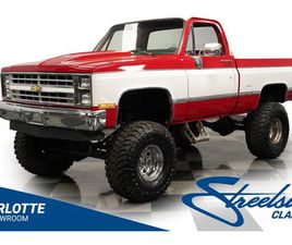 CHEVROLET K10 1986 CHEVROLET K10 SILVERADO 4X4