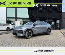 XPENG G6 AWD PERFORMANCE TREKHAAK| 550KM WLTP| CARPLAY