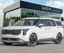 KIA CARNIVAL 2026 EX