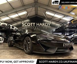 3.8T V8 COUPE 2DR PETROL SSG EURO 6 (START/STOP) (540 PS)