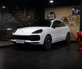 PORSCHE CAYENNE COUPÉ TURBO S E-HYBRID