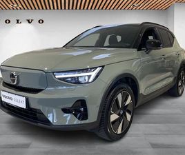 VOLVO XC40 RECHARGE EXTENDED RANGE ULTIMATE 252HK 5D AUT. - 334.900 KR