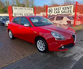 ALFA ROMEO GIULIETTA 1.4 TB MULTIAIR SUPER HATCHBACK 5DR PETROL MANUAL EURO 6 (START/STOP) (150 BHP)