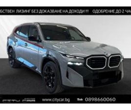 BMW XM LABEL RED BMW XM LABEL/748 HP/PLUG-IN/CARBON/H&K/ICONIC GLOW/360 ≫ 2024 • 125 680 EUR • ID