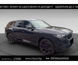 BMW XM LABEL RED BMW XM LABEL/748 HP/PLUG-IN/CARBON/B&W/HEAD UP/360/ ≫ 2023 • 108 980 EUR • ID