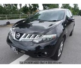 NISSAN MURANO NISSAN MURANO ≫ 2010 • 11 ЛВ. • ID